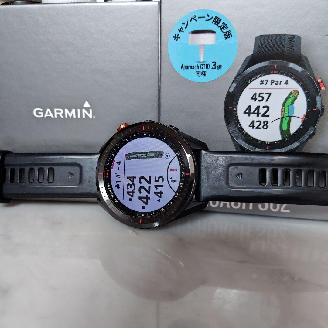 ガーミンゴルフウォッチ　ApproachS62
