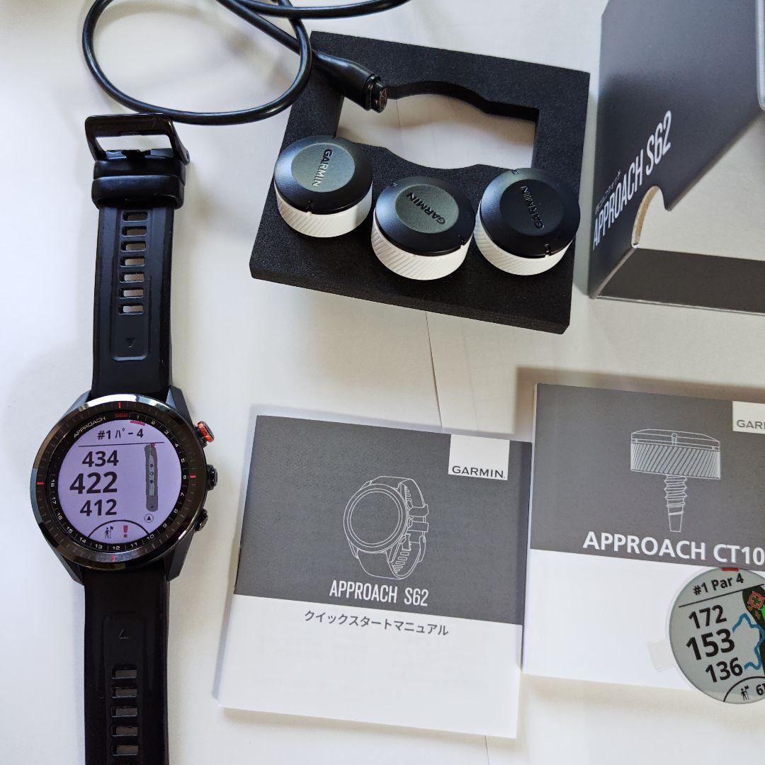 ガーミンゴルフウォッチ　ApproachS62