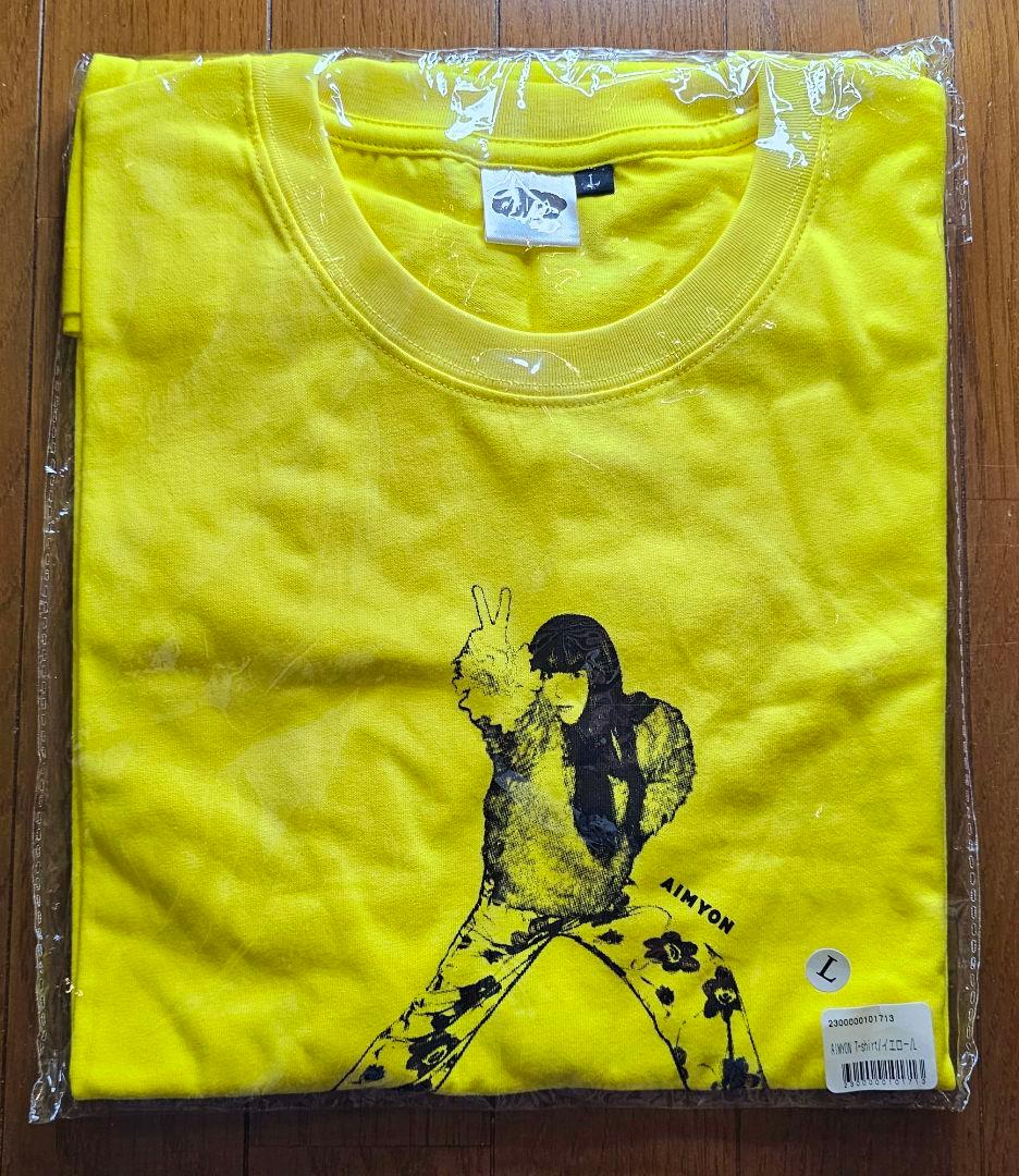 【2枚セット】　あいみょん　ドルフィンアパート　海外限定　Tシャツ　完売品