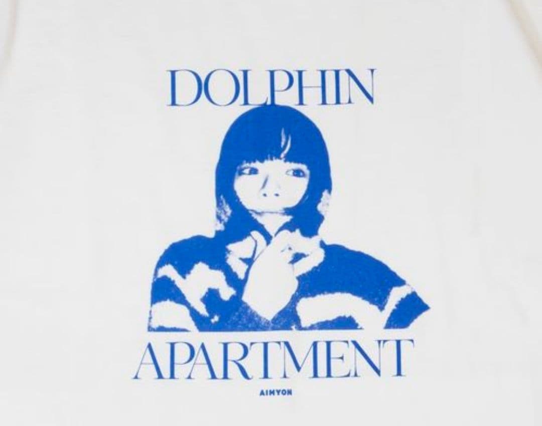 【2枚セット】　あいみょん　ドルフィンアパート　海外限定　Tシャツ　完売品