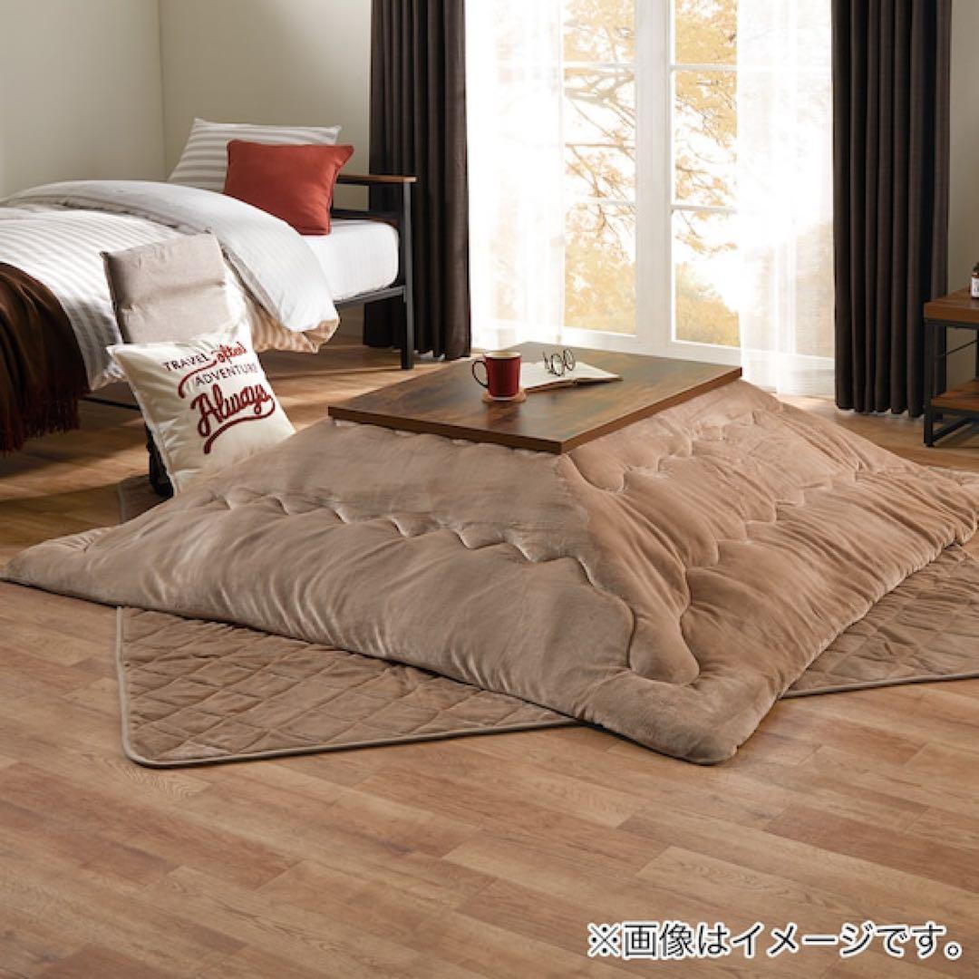 ナチュラルウッド こたつテーブル ニトリLS22 8060 LBR