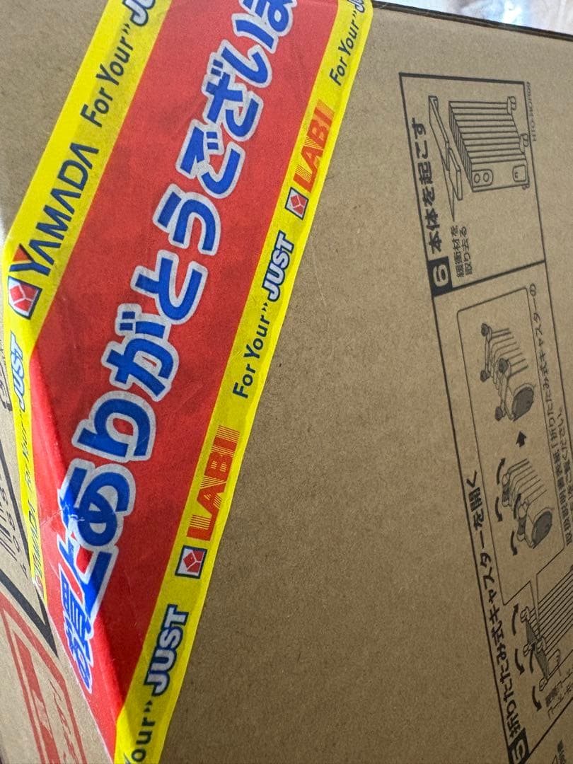 デロンギ　オイルヒーター　RHJ35M0812-DG 美品