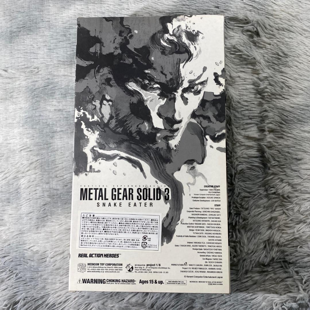 MGS3 SNAKE EATER 2005冬 WF限定 スネーク フィギュア