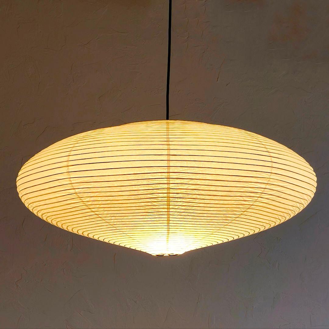 イサムノグチ　AKARI アカリ 21A　リプロダクト　高再現度版　迅速発送　8