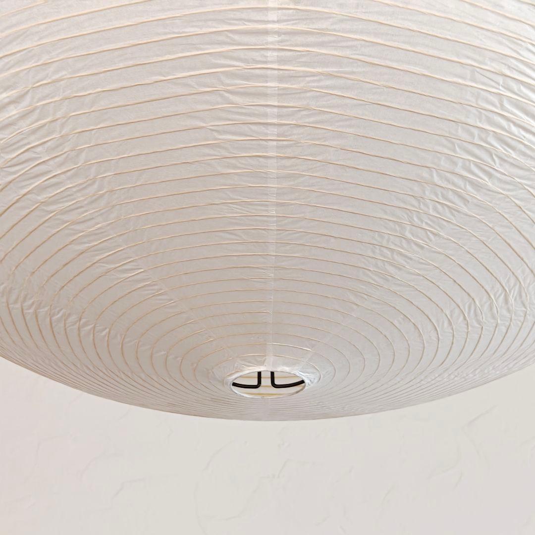 イサムノグチ　AKARI アカリ 21A　リプロダクト　高再現度版　迅速発送　8