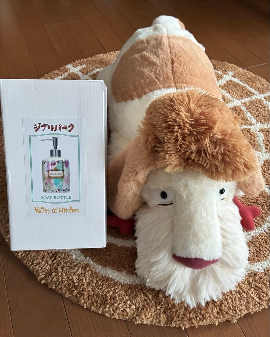 ジブリパーク★ハウルセット★ヒンぬいぐるみソープボトル