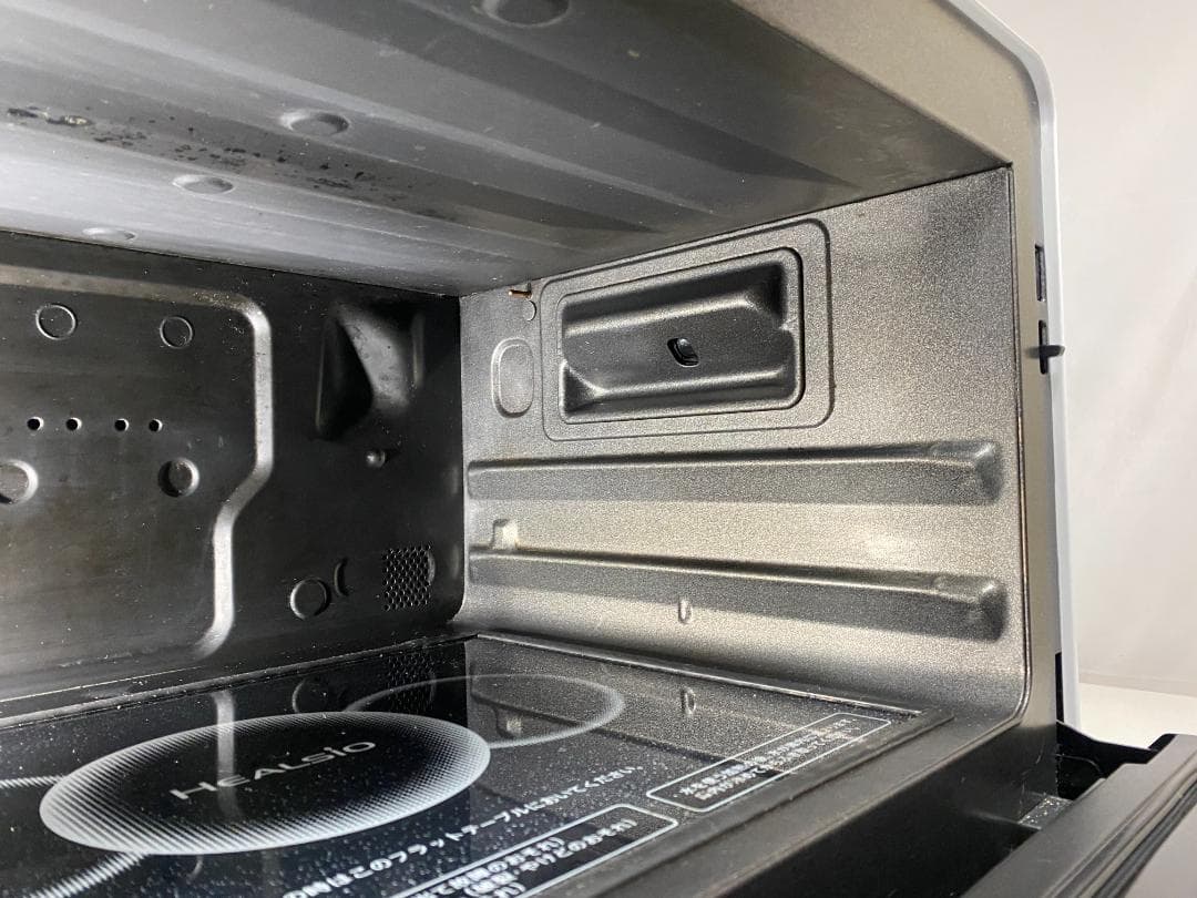 SHARP　ヘルシオ　AX-AW600-W 2019年製