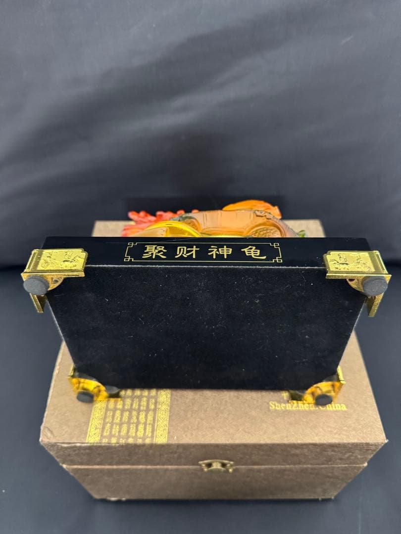 龍亀　琉璃　ガラス　工芸　置物 風水 開運 金運 骨董 インテリア　アンティーク