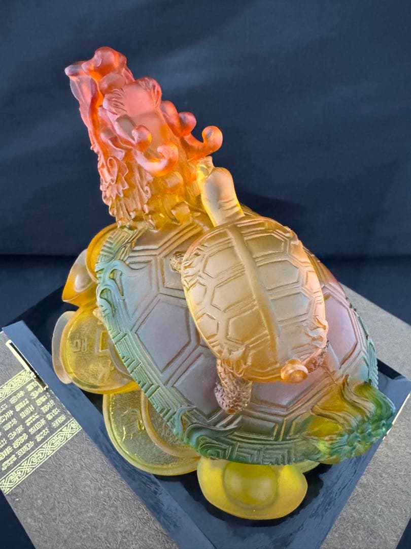 龍亀　琉璃　ガラス　工芸　置物 風水 開運 金運 骨董 インテリア　アンティーク