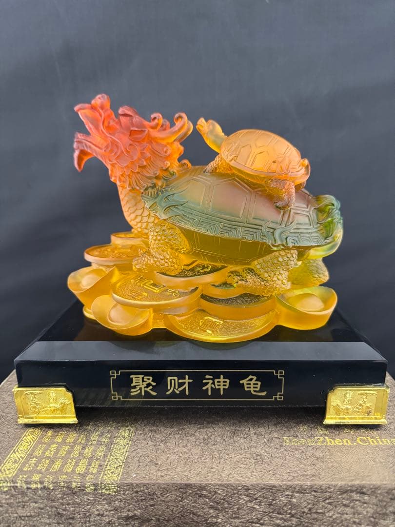 龍亀　琉璃　ガラス　工芸　置物 風水 開運 金運 骨董 インテリア　アンティーク
