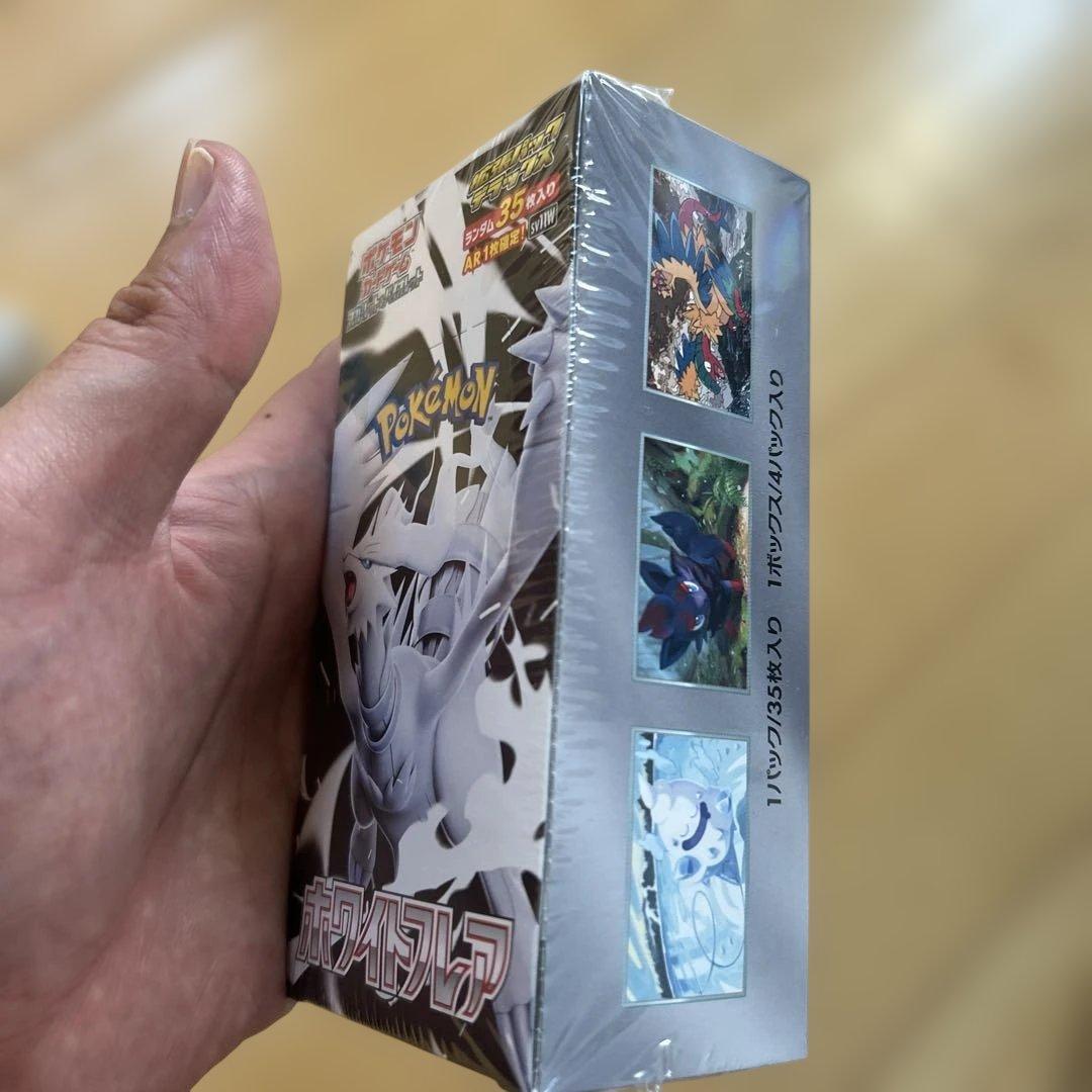 ポケモンカードゲーム MEGAドリーム、テラスタルフェス、ホワイトフレア3点