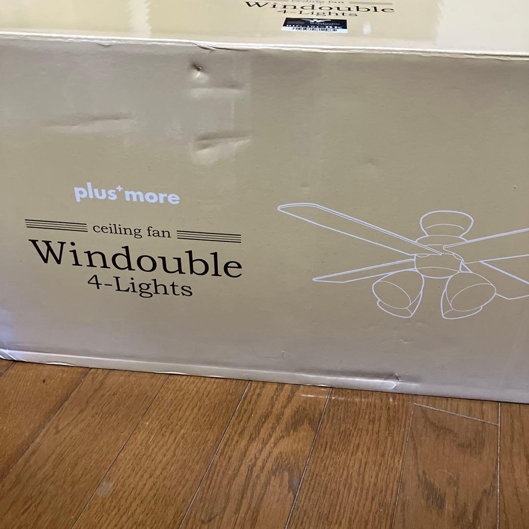 ダークウッド シーリングファン 4灯