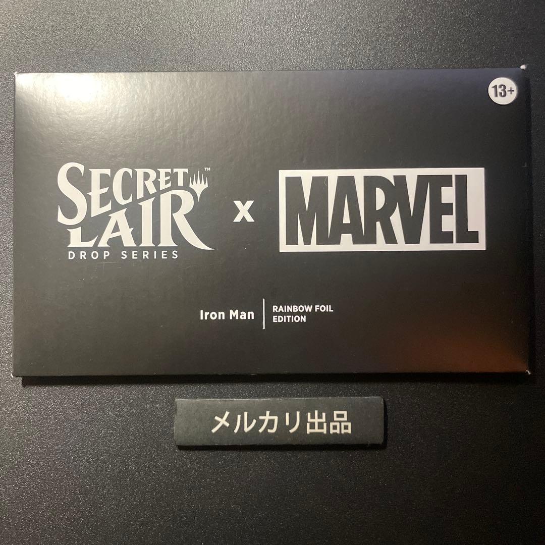 MTG Secret Lair Marvel Iron Man Foil版 ①