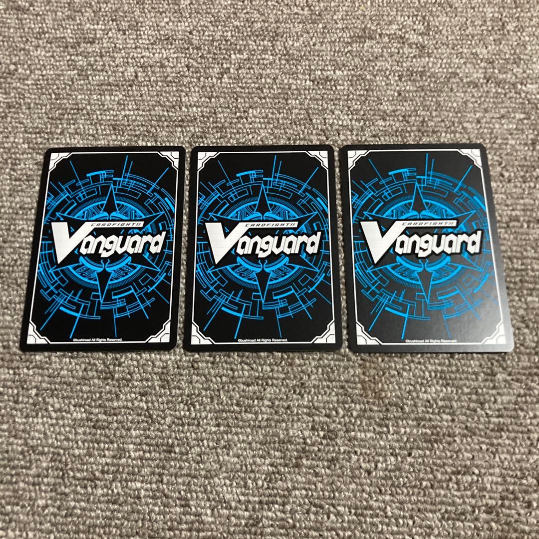 High Five! ノーマル 3枚