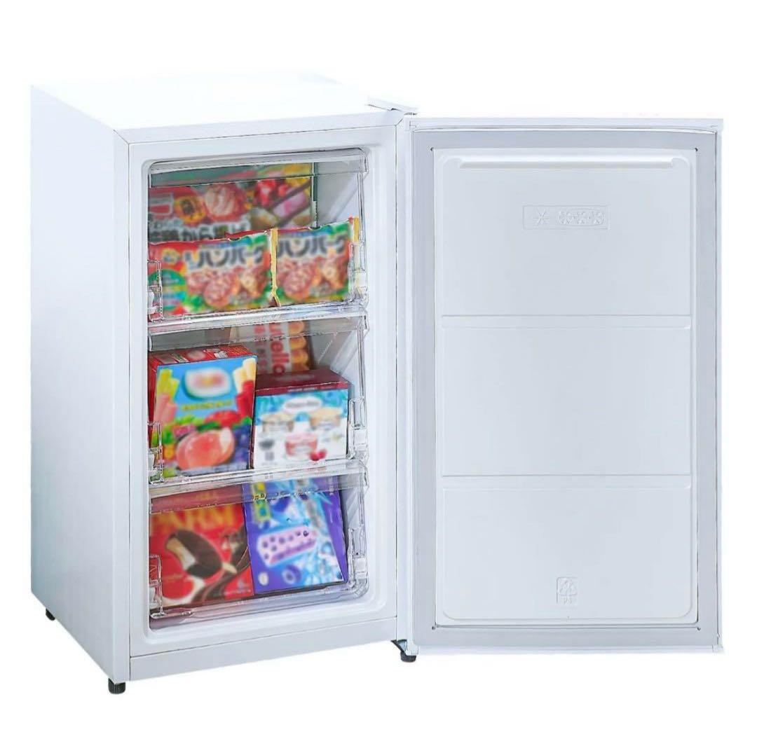 60L 小型冷凍庫 ホワイト