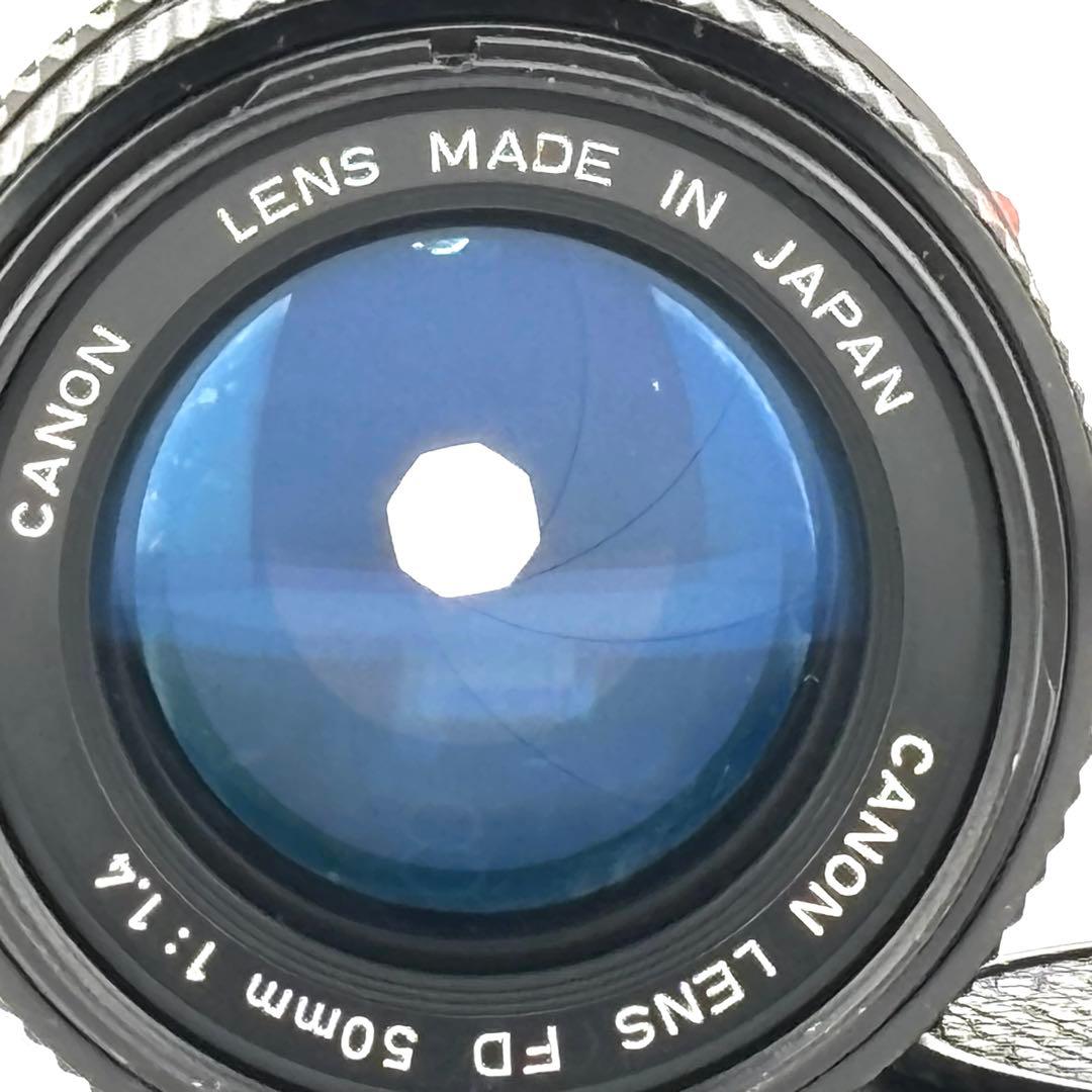 【完動品】Canon A-1 + CANONLENS FD 50mm F1.4