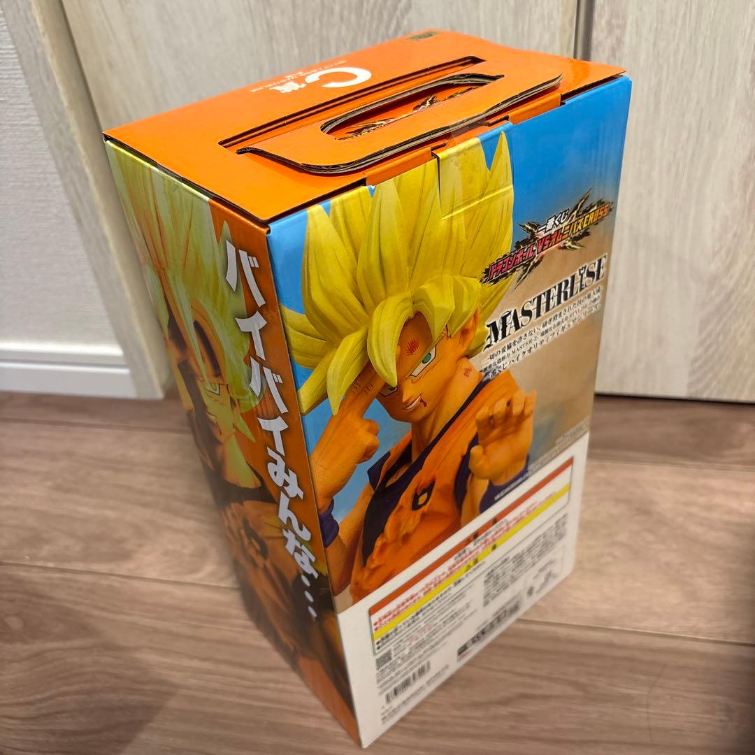 一番くじ ドラゴンボールVSオムニバスCROSS A＆C＆E賞（バラ売り応相談）