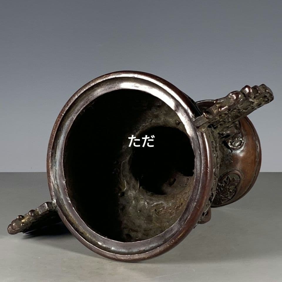 銅器 八宝瓢簞薫香炉 室内薫炉 香道具 装飾品 現代工芸品 置物