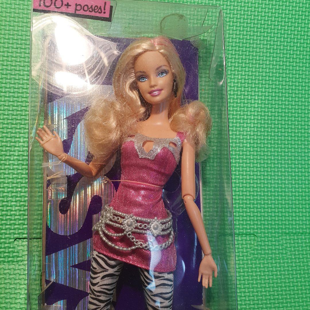 スタイリッシュ‼️Barbie人形❤️