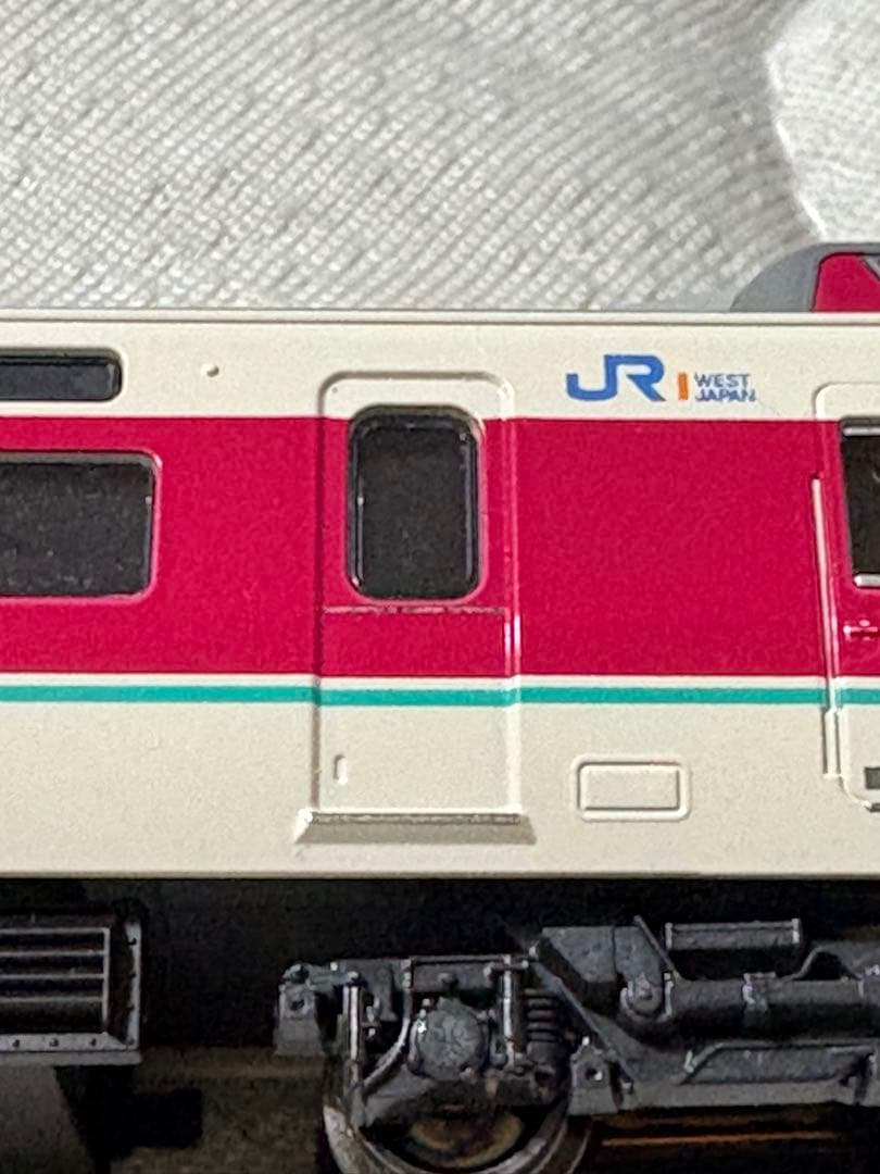 10-1452 KATO 381系「ゆったりやくも」(ノーマル編成)