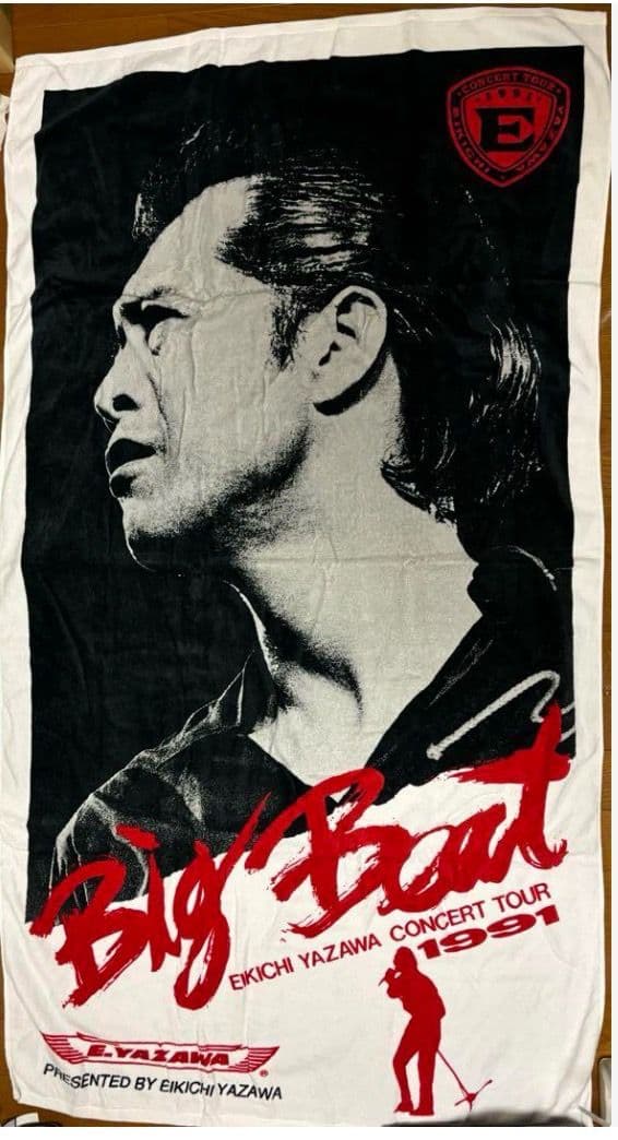 たあーきち　SBTとTシャツ