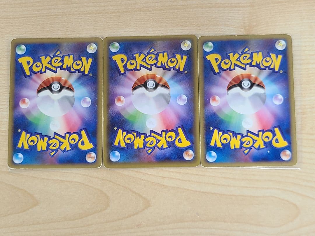 ポケモンカード ブイズ 69枚セット イーブイ ブラッキーなど