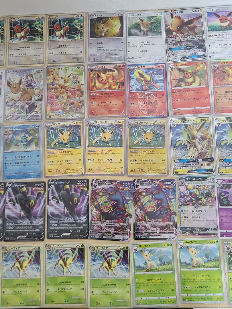 ポケモンカード ブイズ 69枚セット イーブイ ブラッキーなど