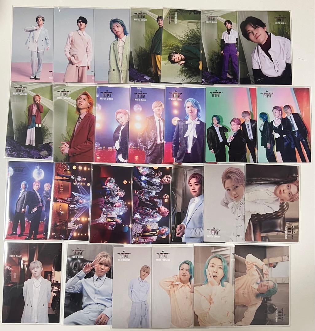 Mrs. GREEN APPLE フォトカード Utopia コンプリート