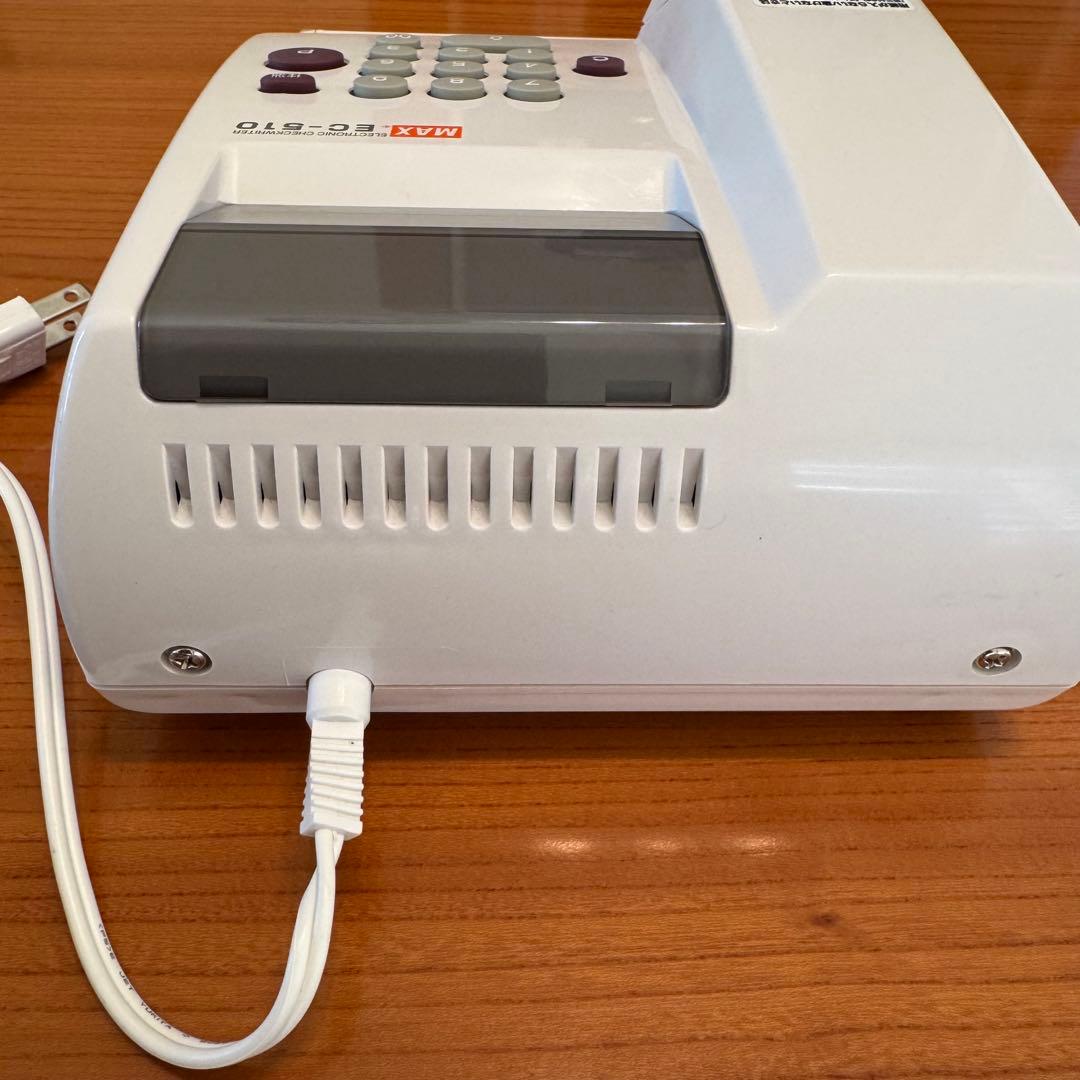 MAX EC-510 電子チェックライター　手形　小切手