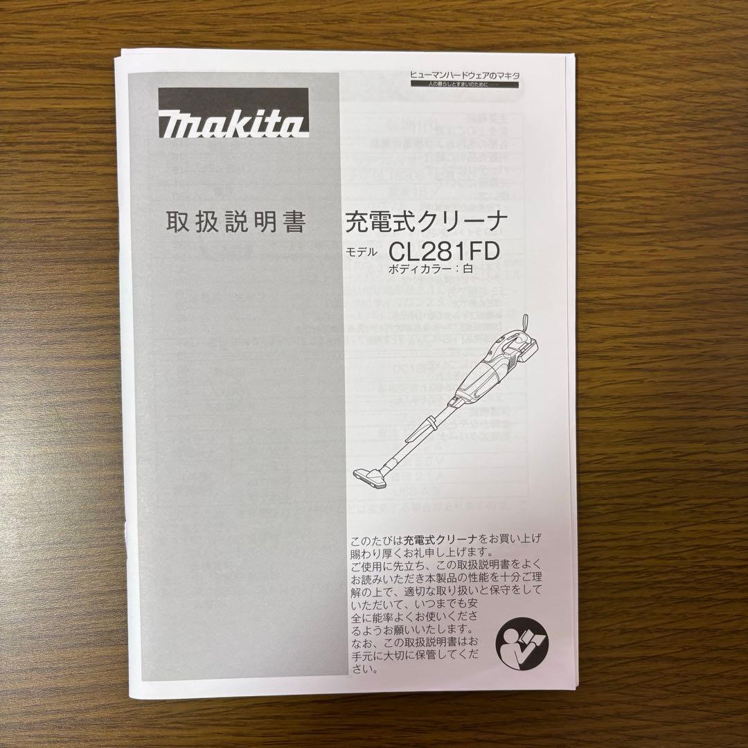 【動作確認済】MAKITA マキタ CL281FD コードレス掃除機／付属品