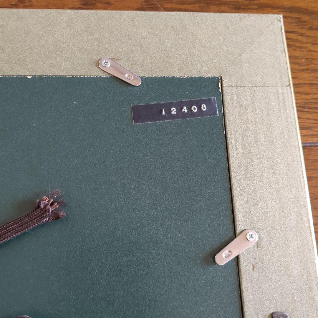 シャガール リトグラフ ダン族