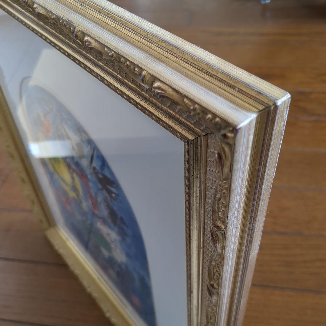 シャガール リトグラフ ダン族