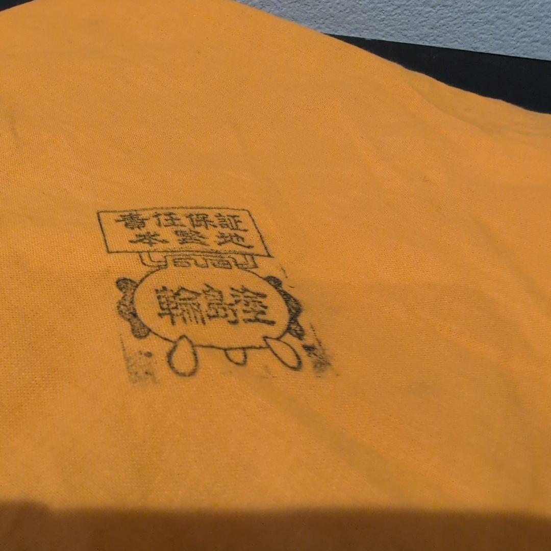 輪島塗 塗師大家静峰造 面取 縁高重 5段重 共箱