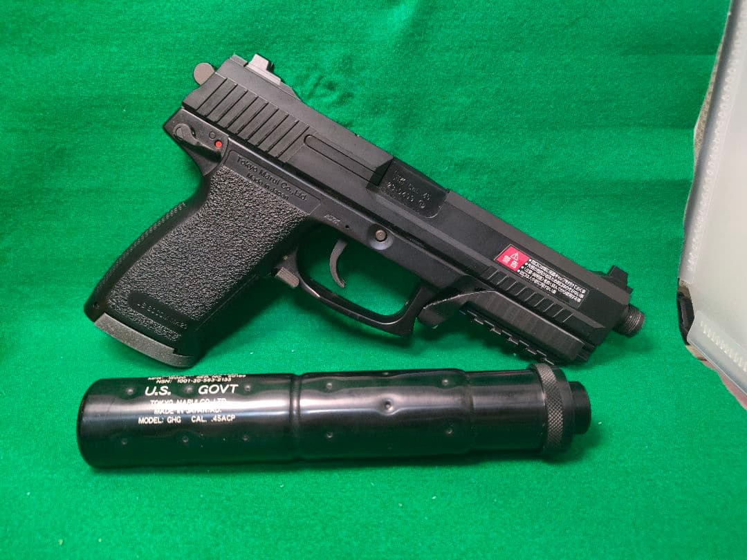 東京マルイ ガスガン mk23 socom マウント付き