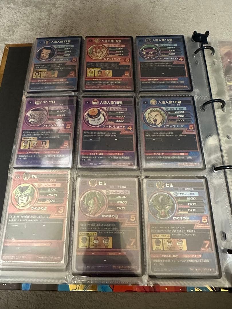 ドラゴンボールヒーローズH1弾セット