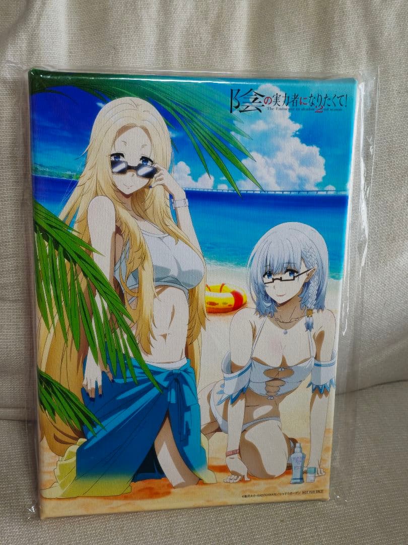 陰の実力者になりたくて！ Blu-ray 全巻購入特典 キャラファインボード