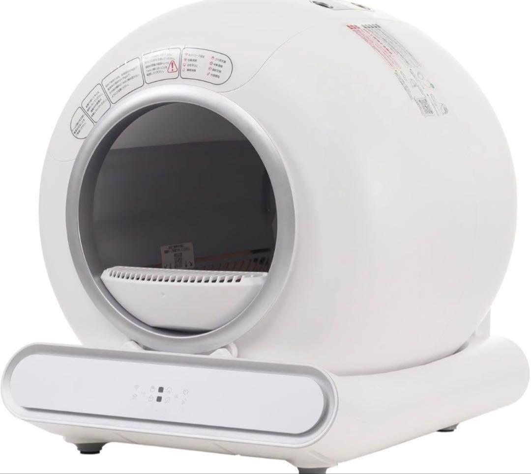 lelo 自動猫トイレ【定価29,888円 → お得にお譲りします！】