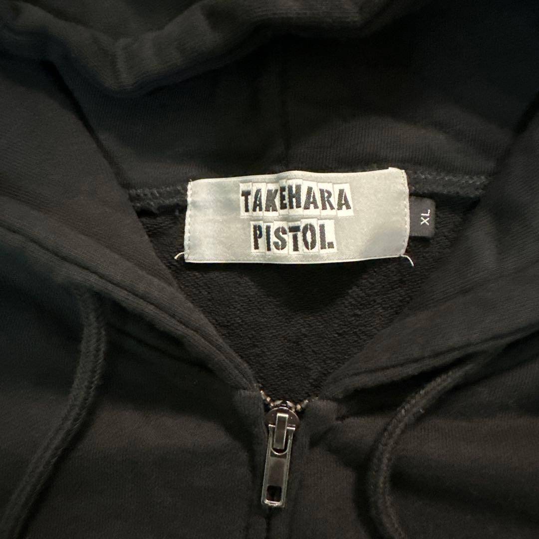 竹原ピストル　パーカー