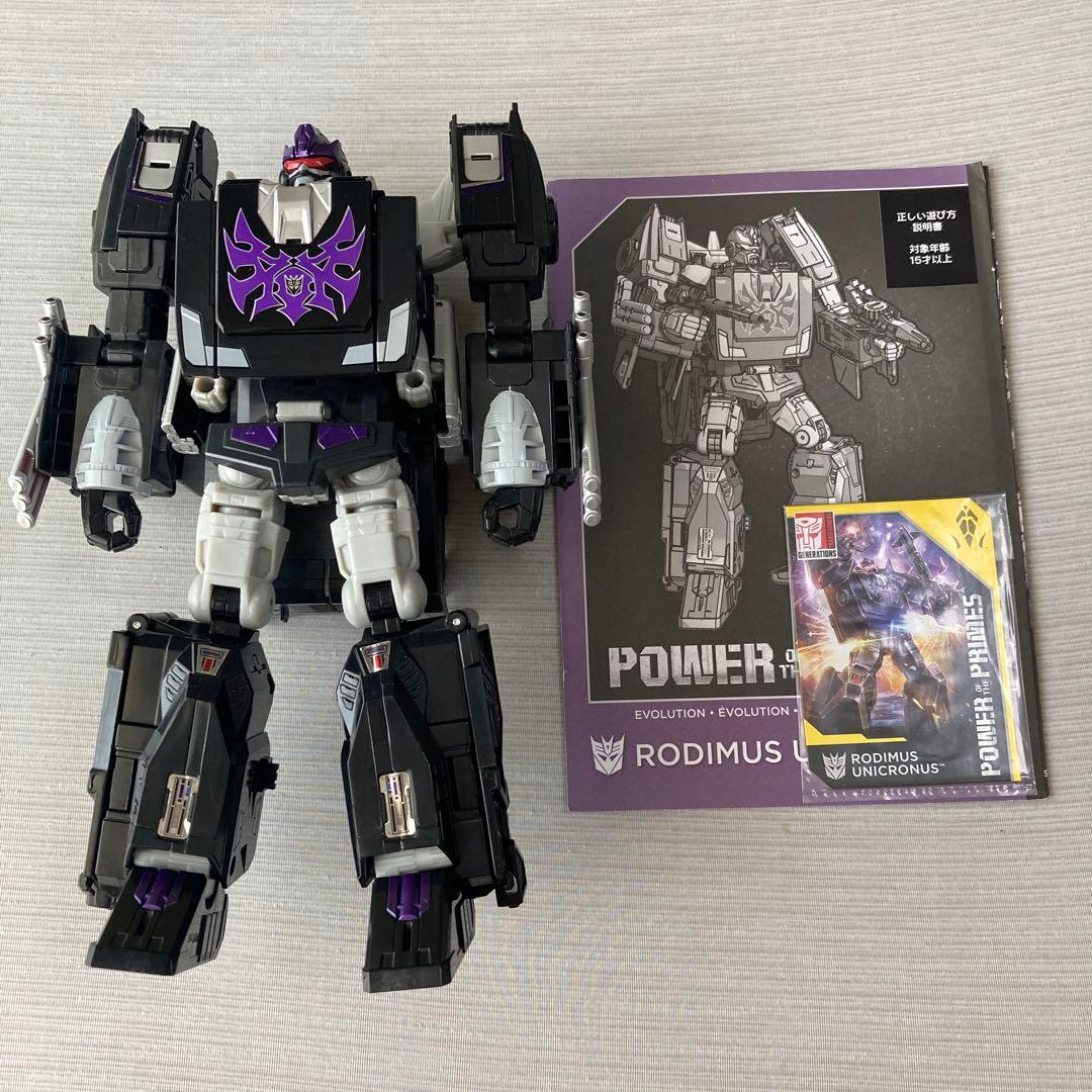 オプティマスプライム　ロディマスユニクロナス　トランスフォーマーPP09PP40