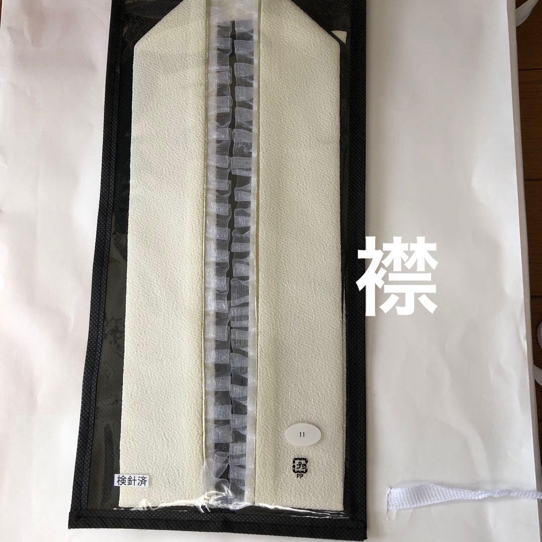 振袖青緑色ラメ入り　フルセット