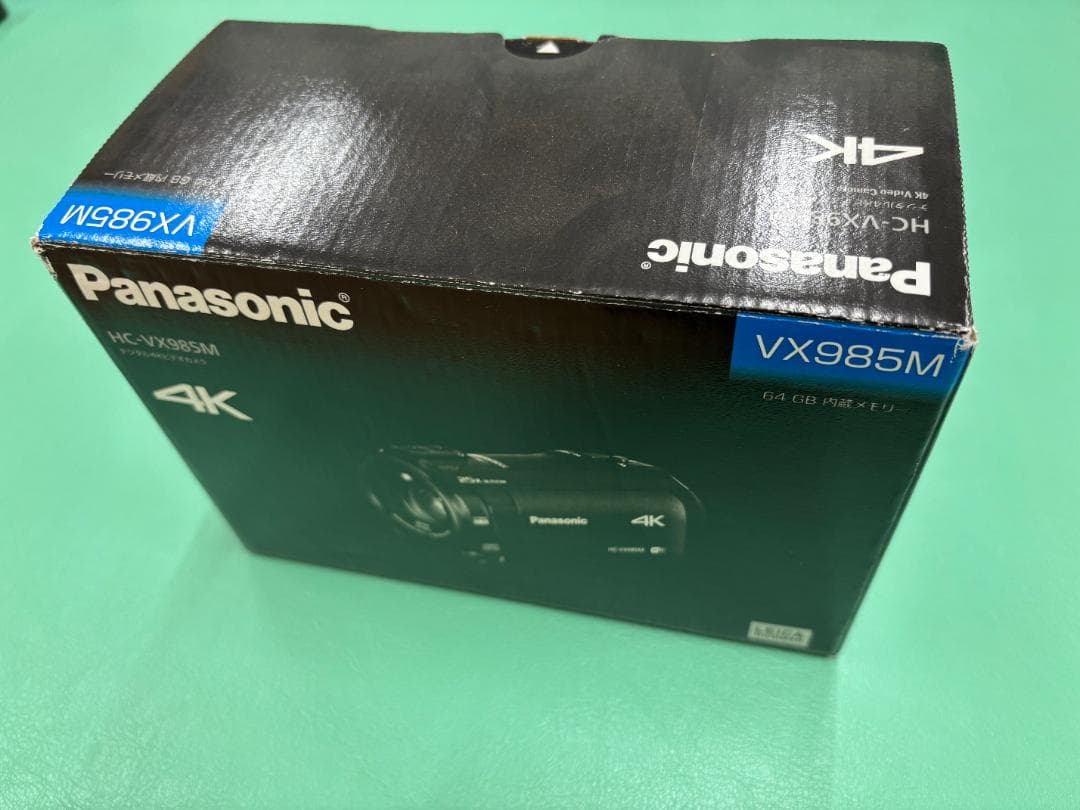★美品★Panasonic HC-VX985M ワイドレンズ＆大容量バッテリー付
