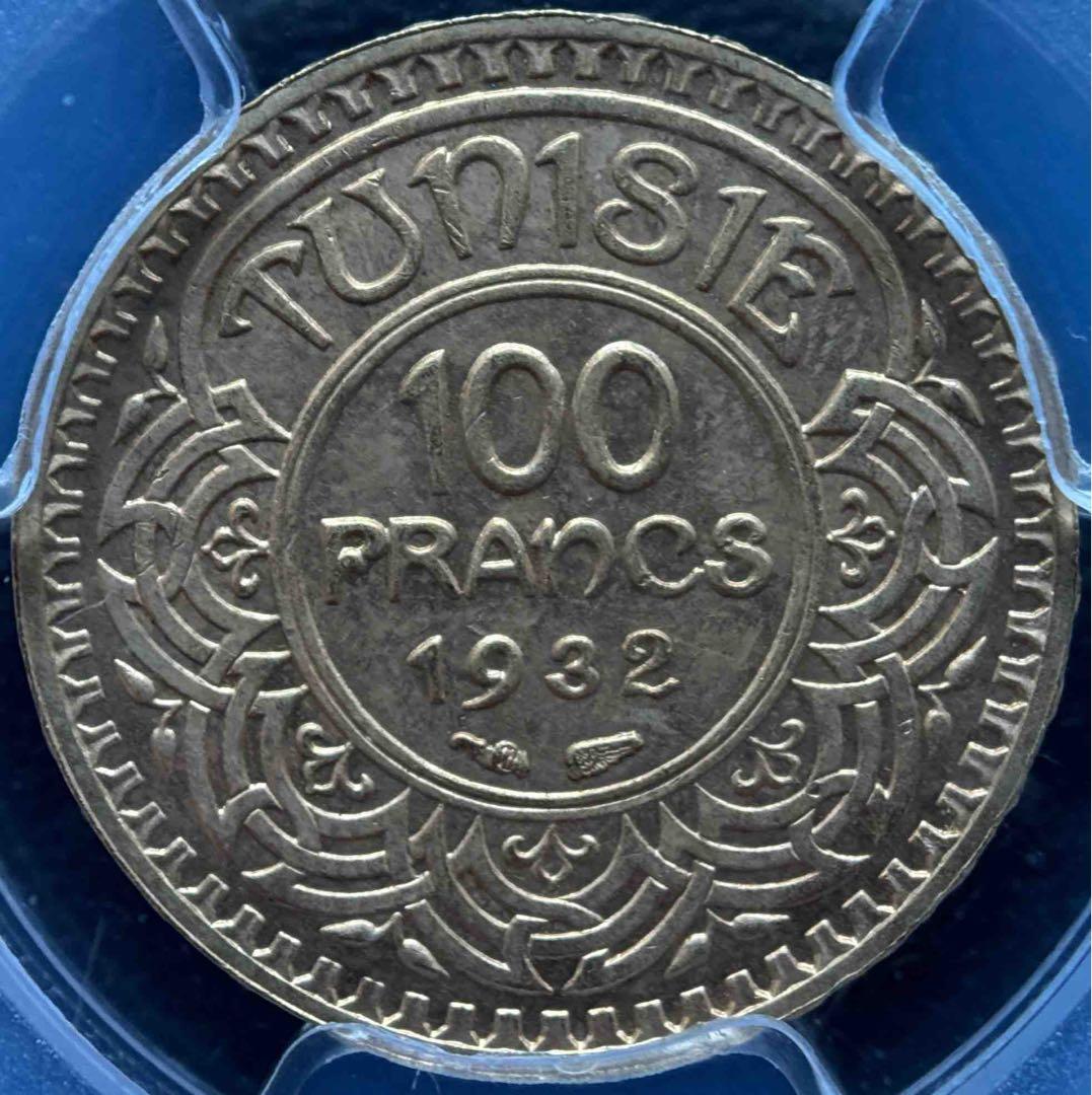 1932年 チュニジア 100フラン金貨（アフマド2世）PCGS MS65
