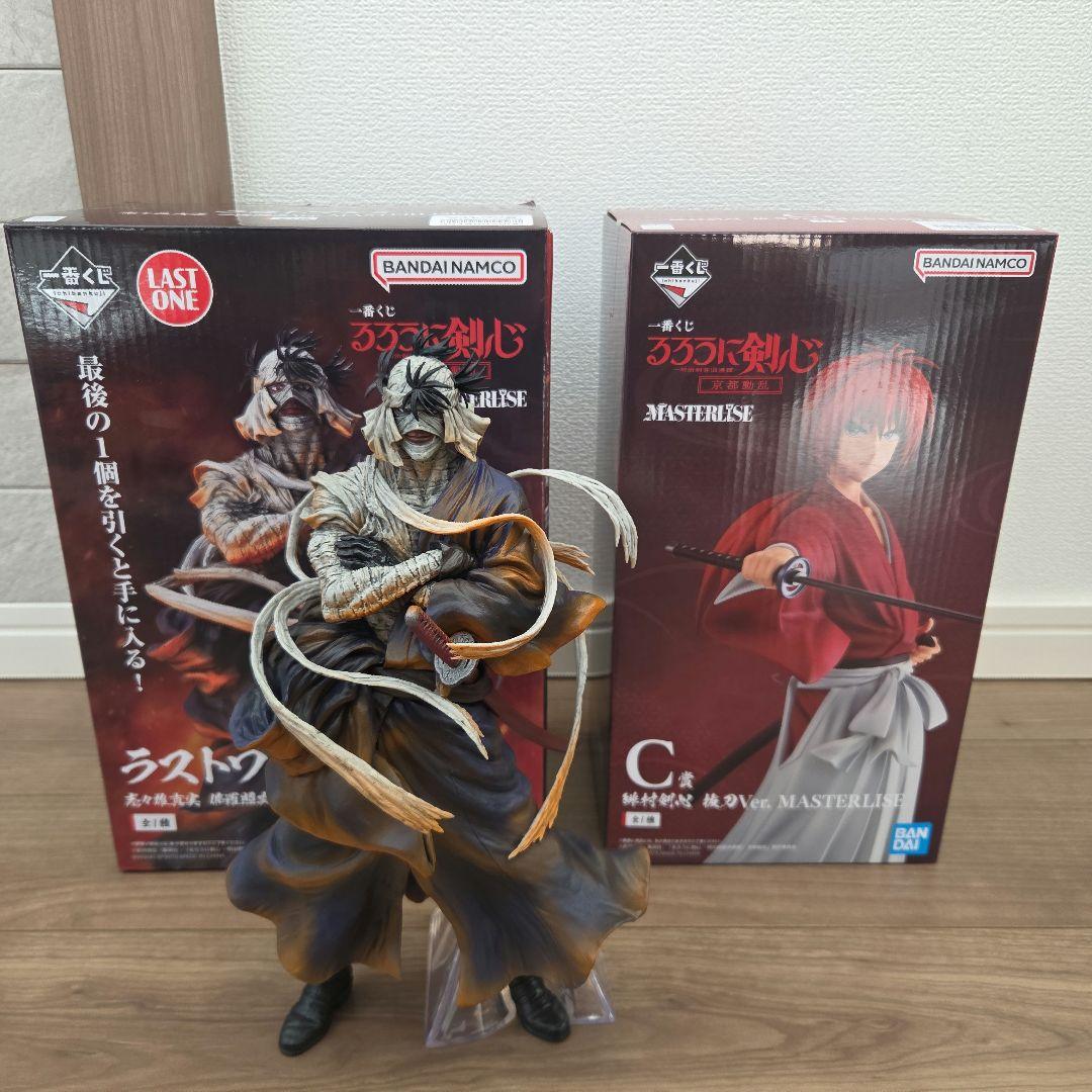 るろうに剣心 志々雄真実 & 緋村剣心 ラストワン賞、C賞 MASTERLISE