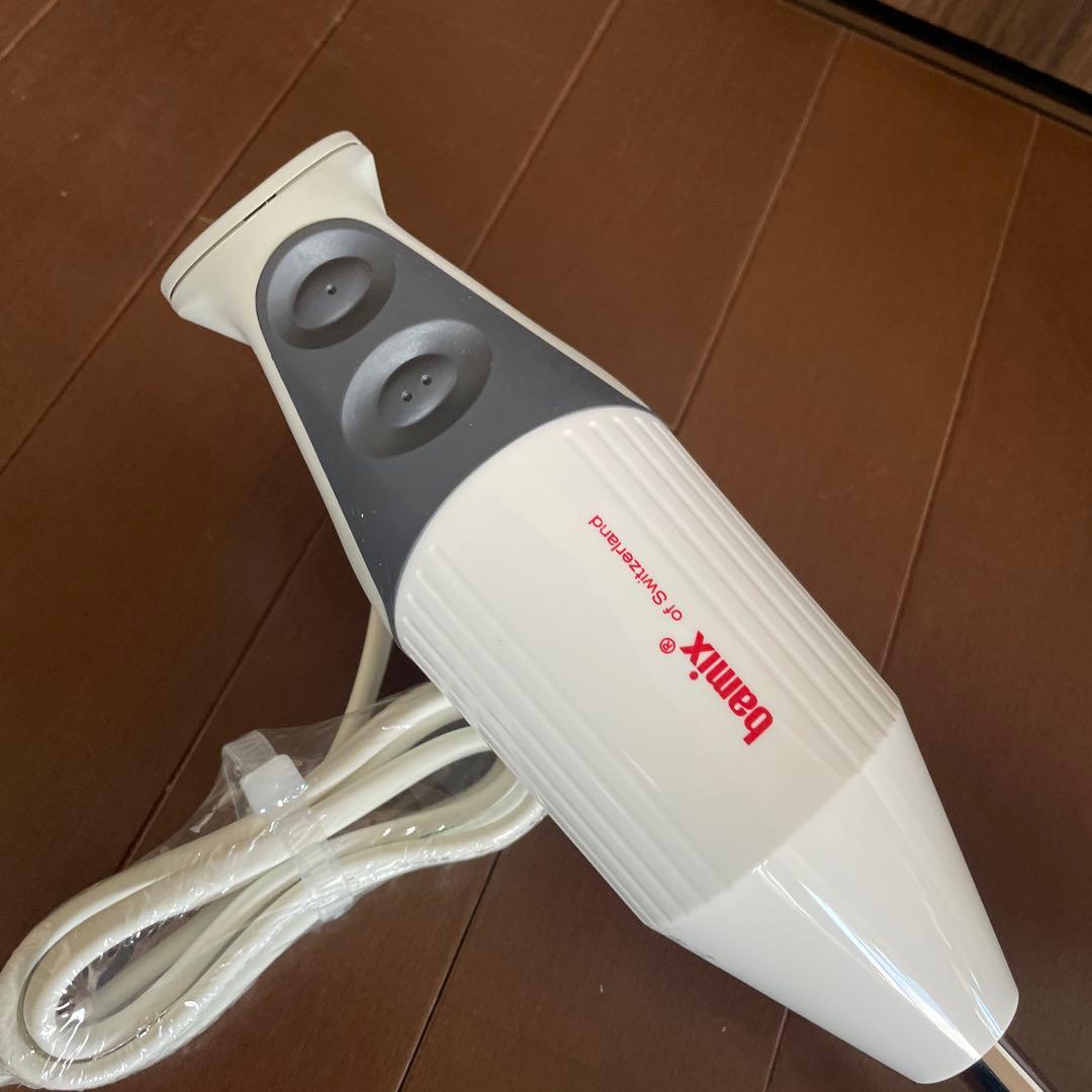 bamix M200 ミキサー ホワイト