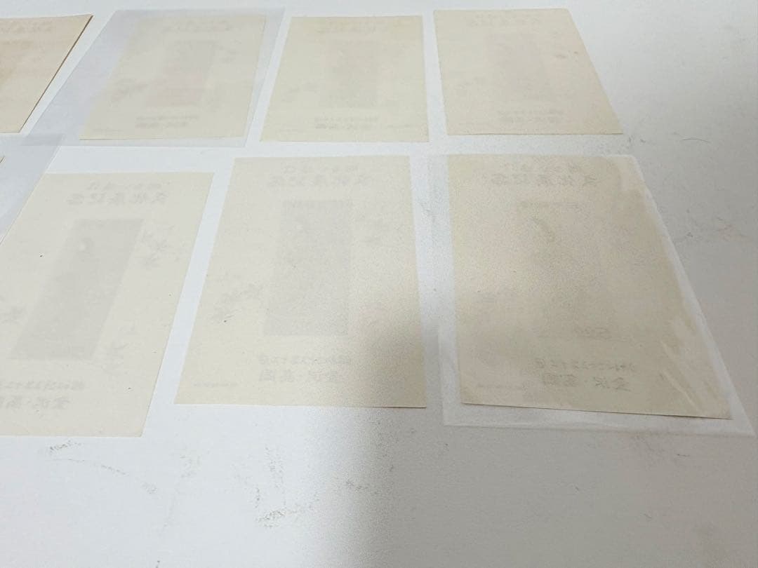 切手趣味週間 見返り美人 小型シート 500円 文化展記念 9枚セット 日本郵便