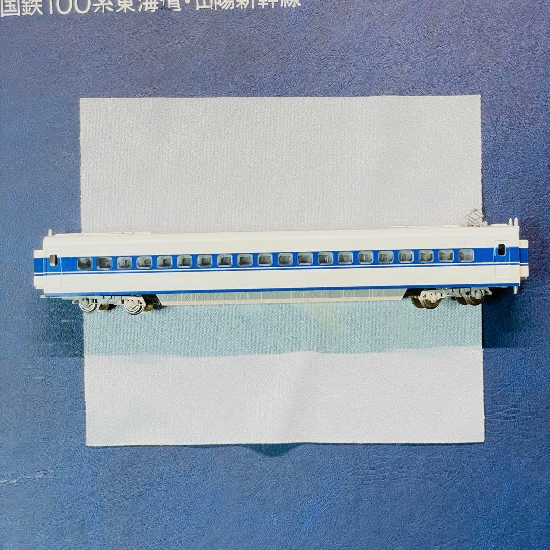 TOMIX 100系 新幹線 試作車 小窓 ９２０３１ 国鉄 東海道 トミックス