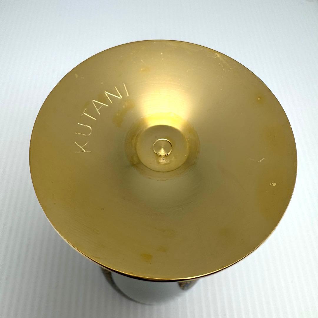 未使用 九谷焼 ワイングラス ワインカップ 2客セット 酒器 グラス 伝統工芸