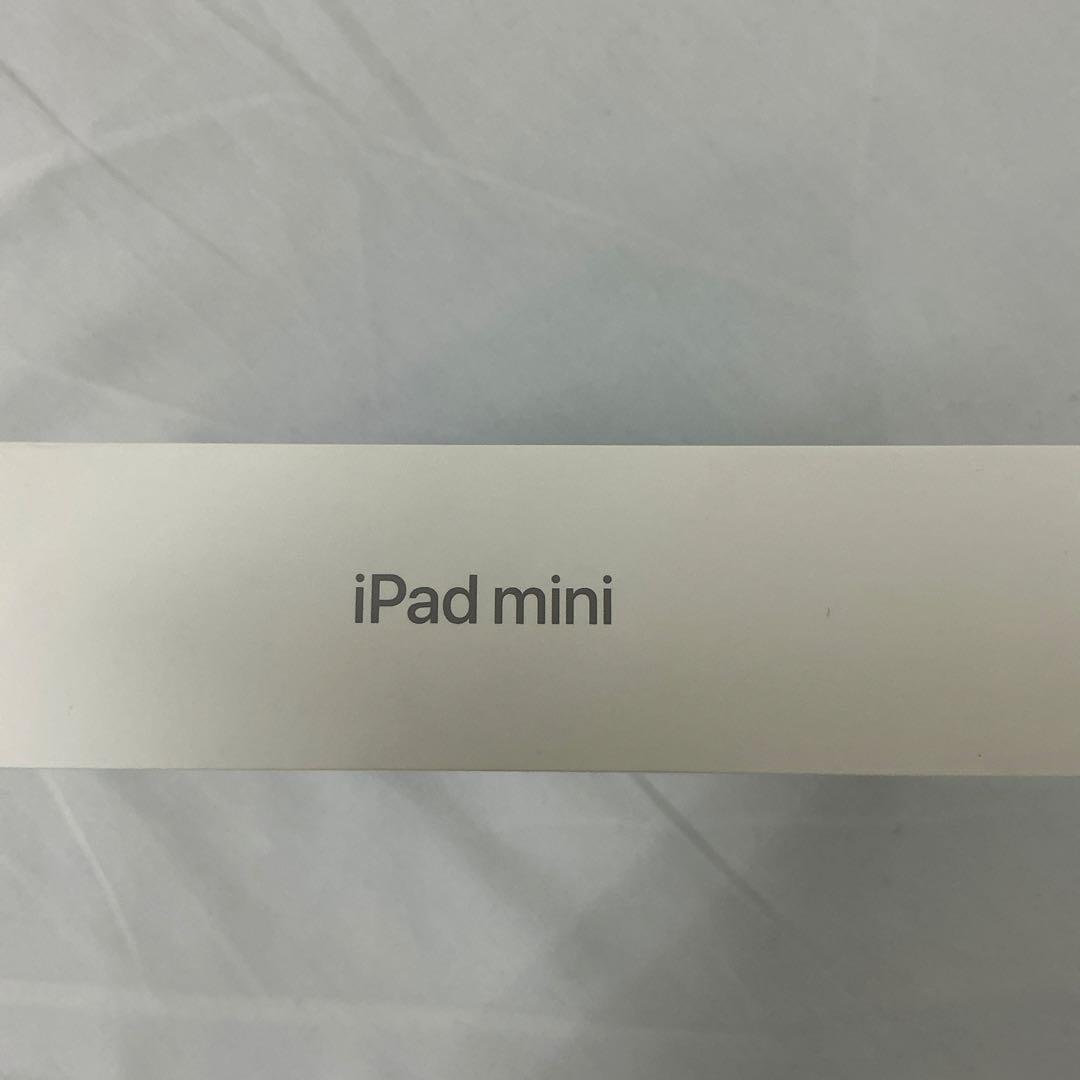 新品iPad mini 第7世代 WiFi 128GBグレー