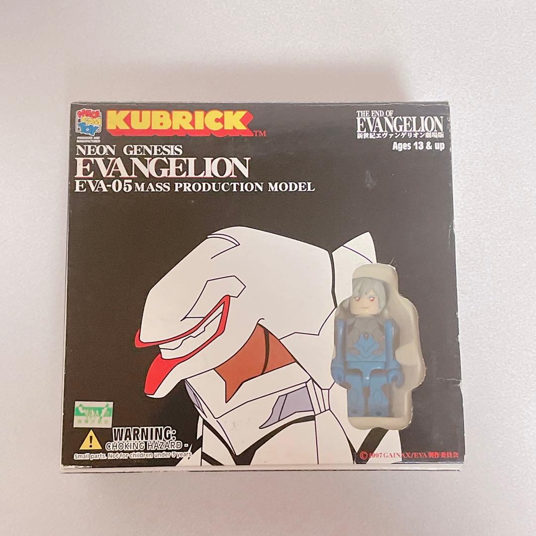エヴァンゲリオン 限定 キューブリック フィギュア 渚カヲル 量産機