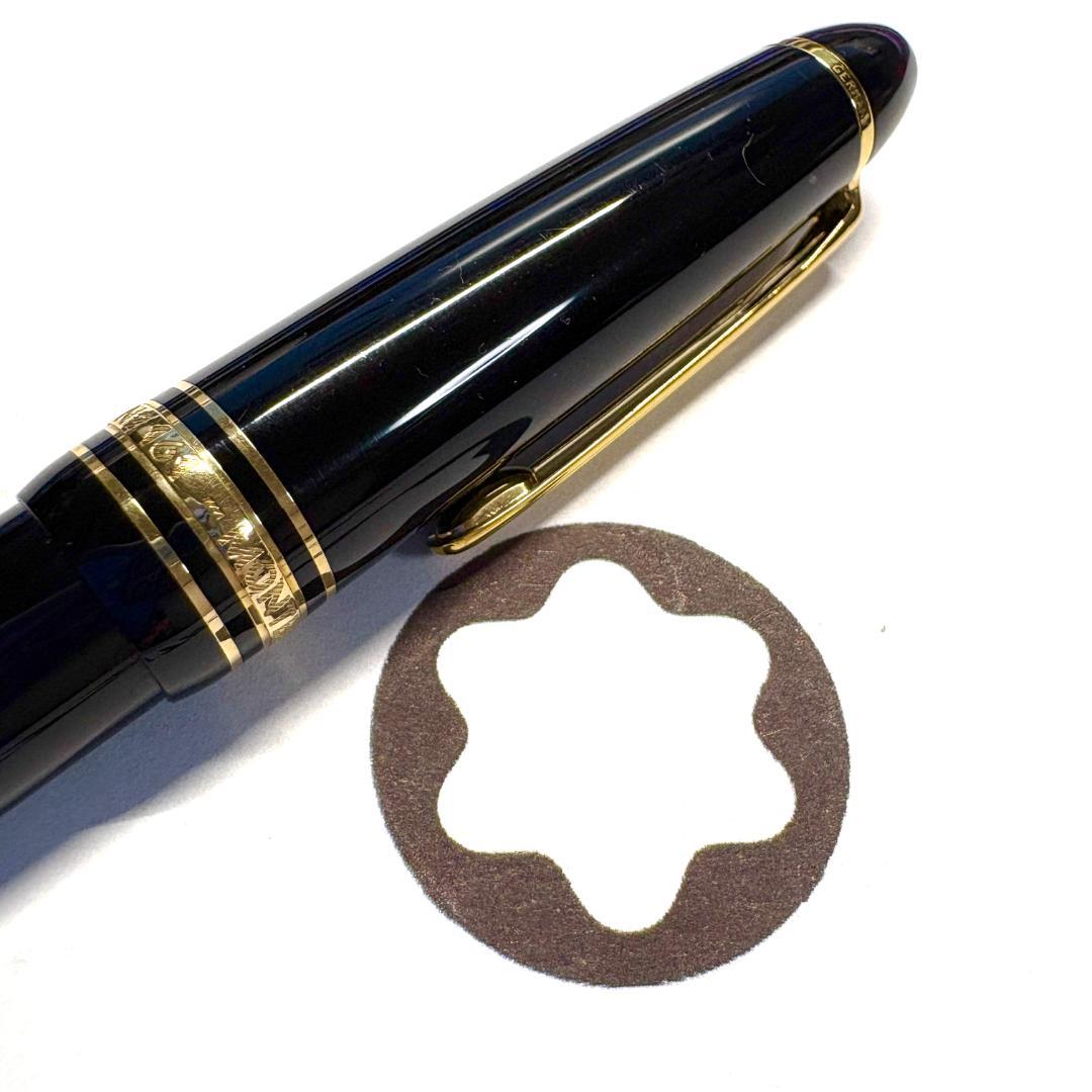 287.モンブラン　マイスターシュテュック161　ルグラン　№161刻印 希少品